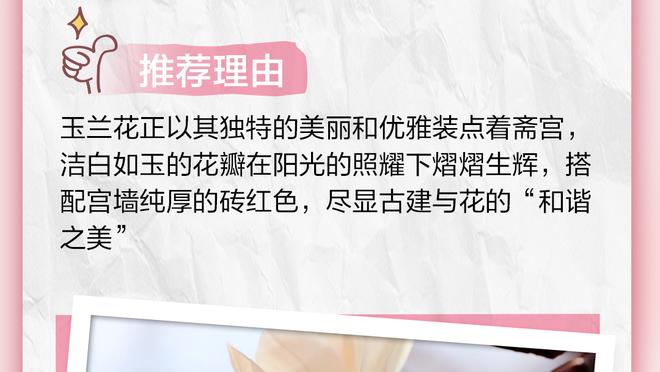 李璇：水庆霞执教后期，女足内部开始出现非常激烈的排斥反应